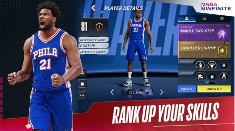 NBA Infinite APK Rank up skill