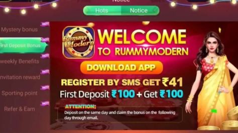 Rummy Modern Apk v10.2.8 Free & Safe