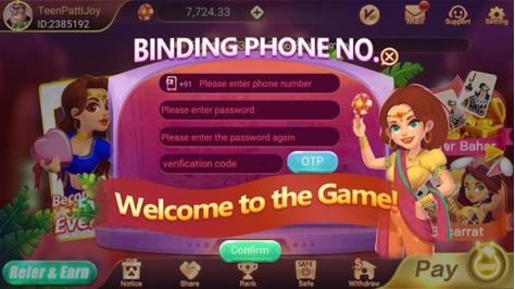 Rummy Modern Apk v10.2.8 Login Page