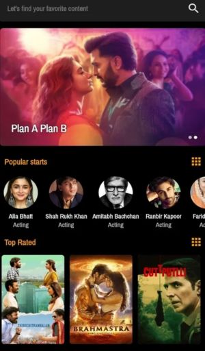 Desi Cinema APK v1.3 Live Television