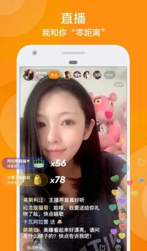 Kuaishou APK v12.2.40.35812 Quick Videos