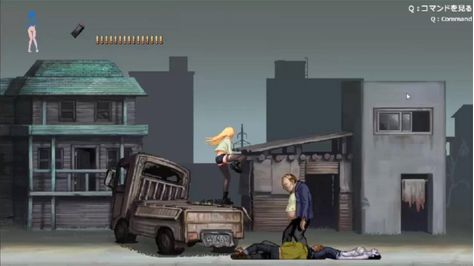 Parasite In City APK v1.1 Horror Gameplay