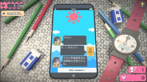 Touch Himawari APK v1.5 Character Upgrades